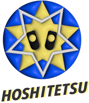 logo-hoshitetsu