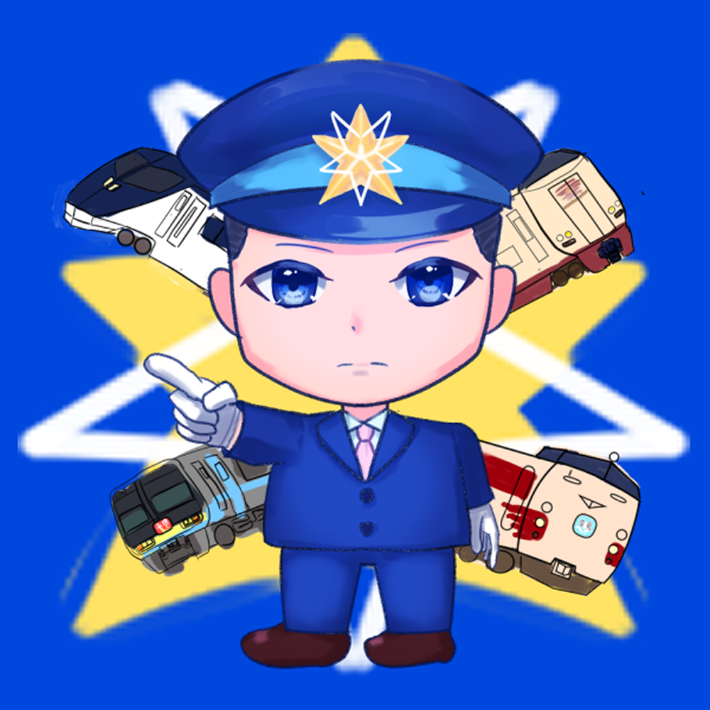 ほしてつのアイコン