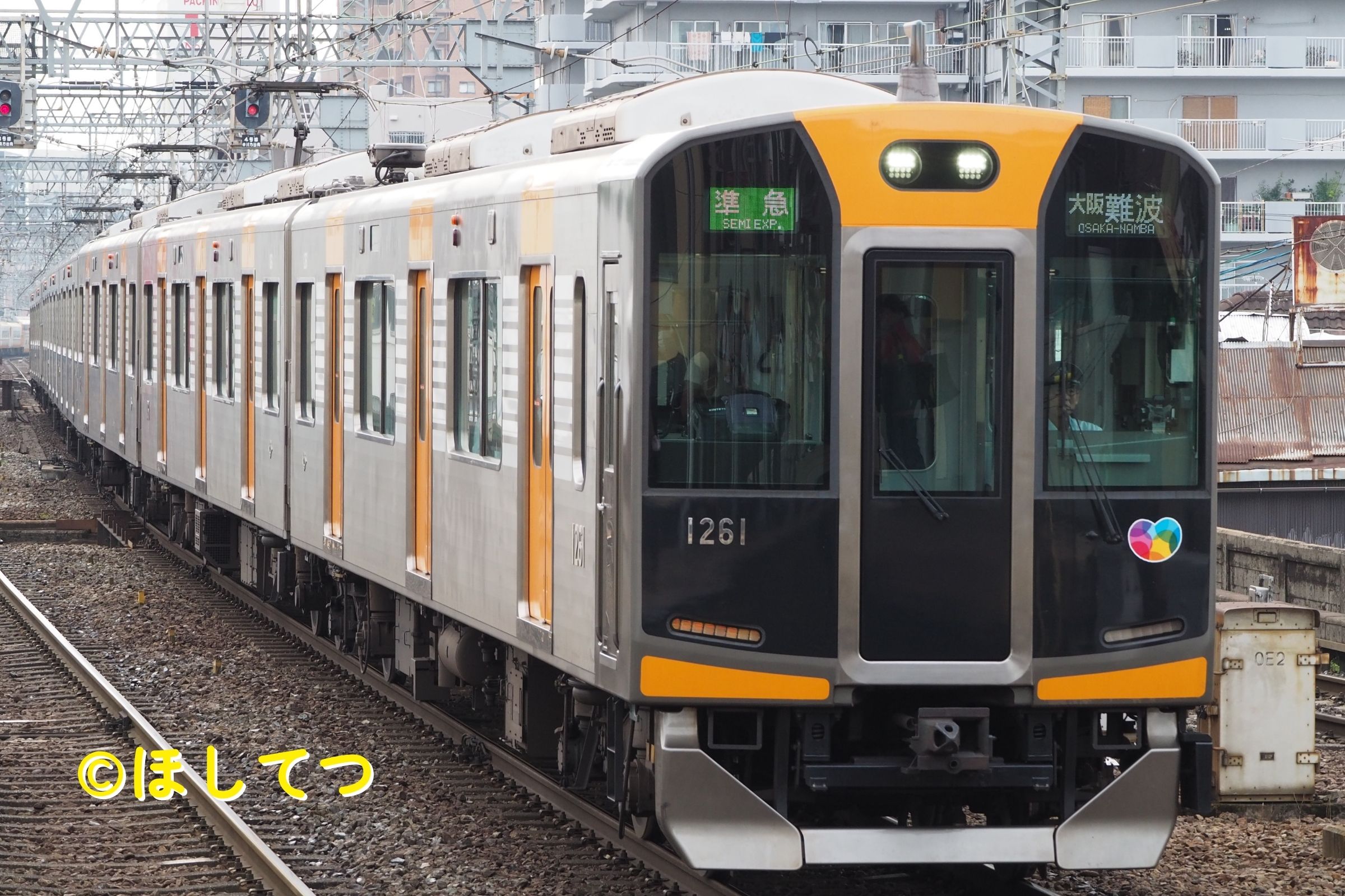 阪神電気鉄道阪神電気鉄道1000系