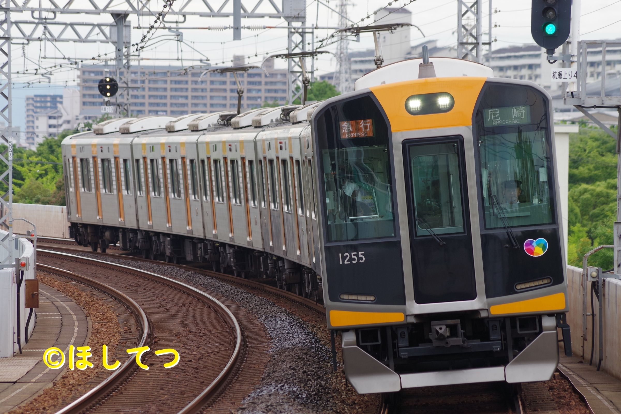 阪神電気鉄道阪神電気鉄道1000系