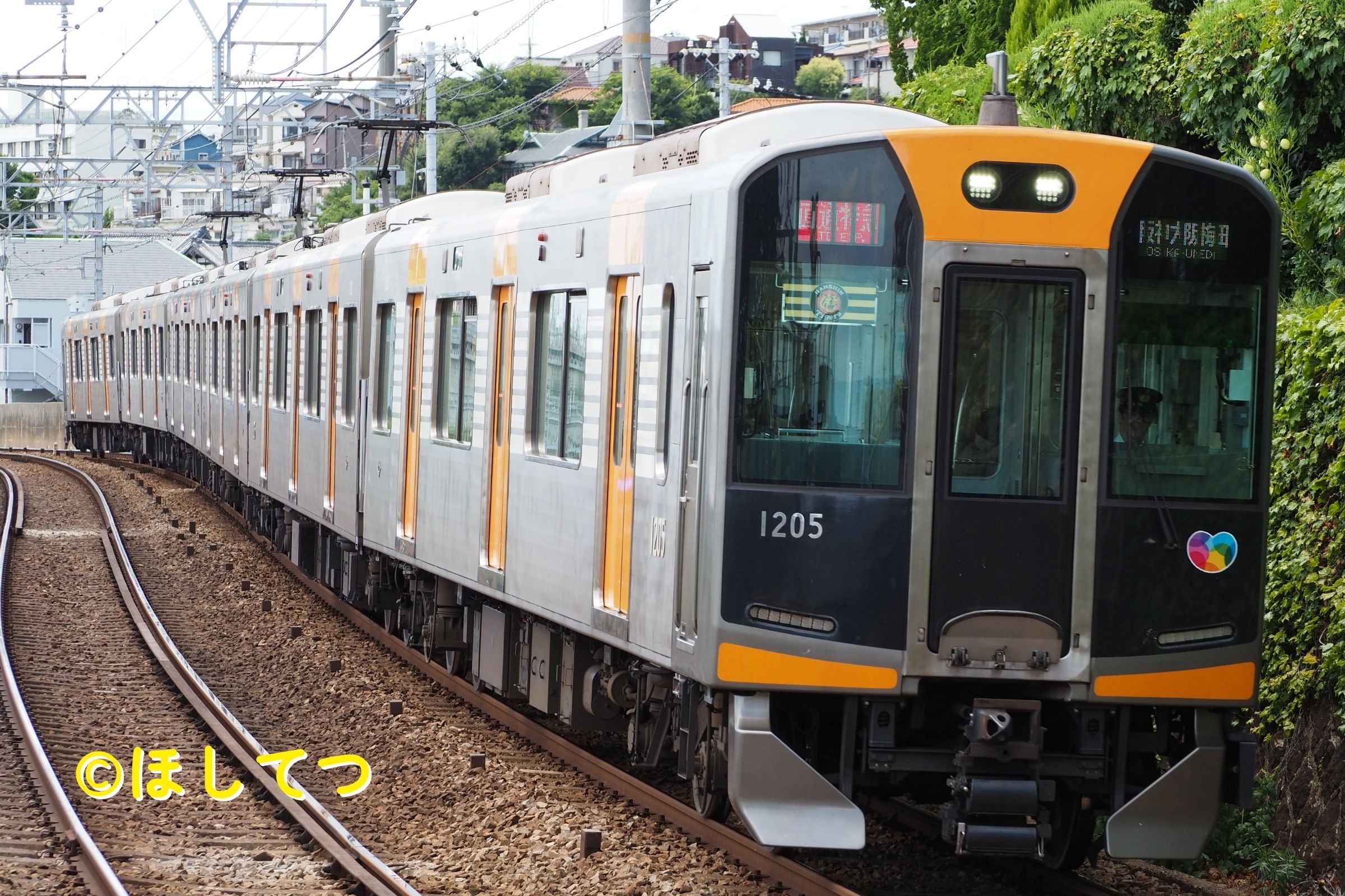 阪神電気鉄道阪神電気鉄道1000系