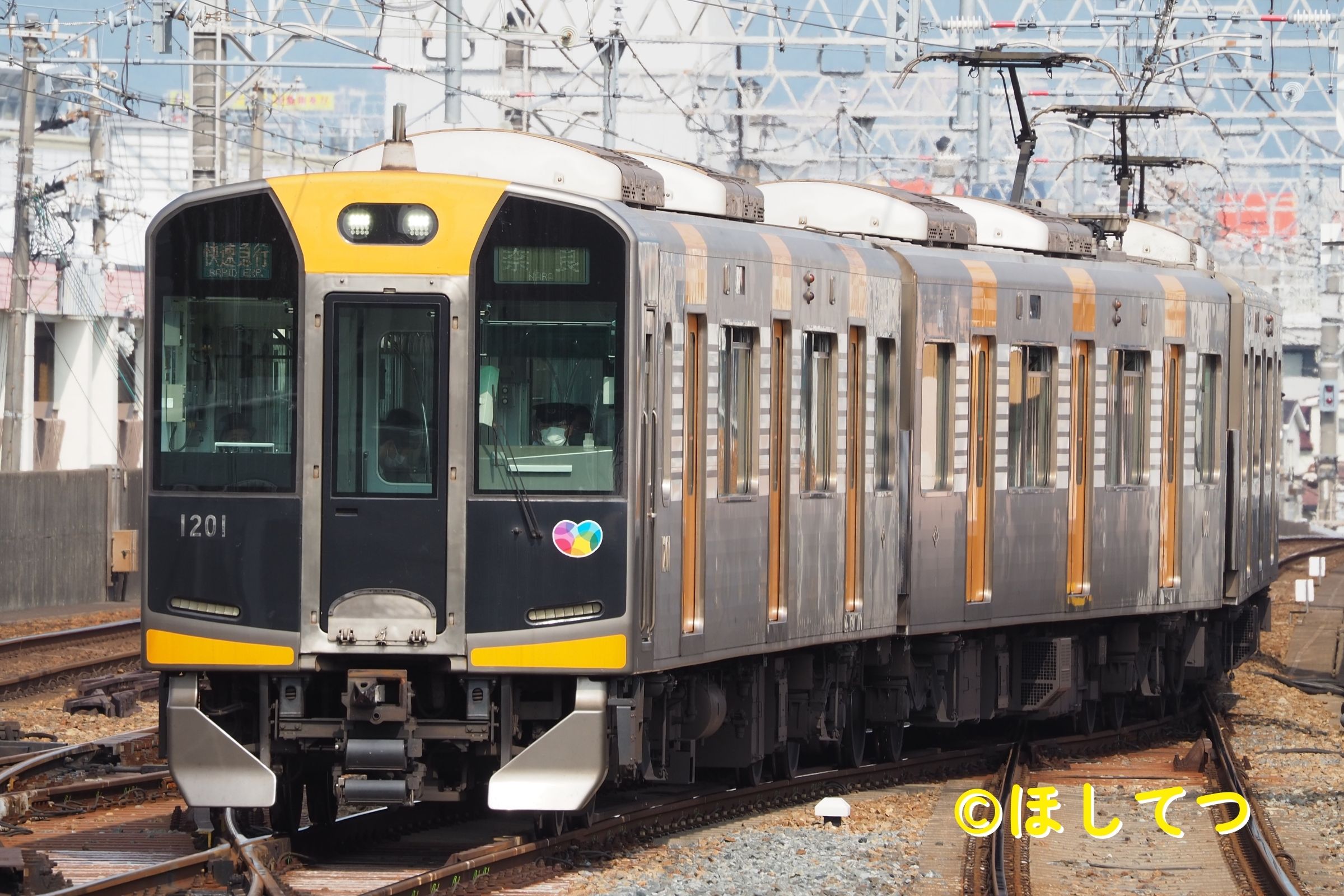 阪神電気鉄道阪神電気鉄道1000系