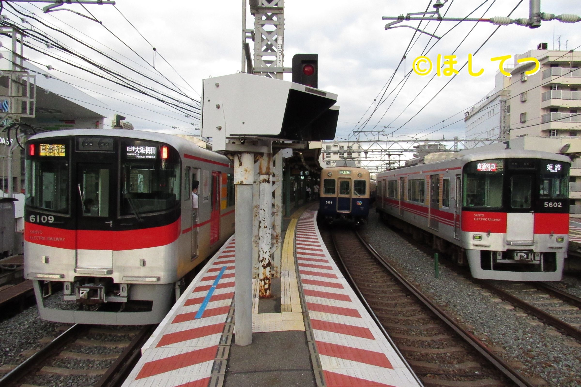 阪神電気鉄道阪神電気鉄道5001形