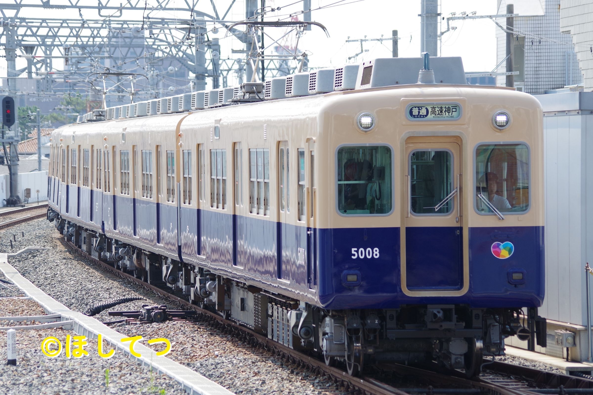 阪神電気鉄道阪神電気鉄道5001形