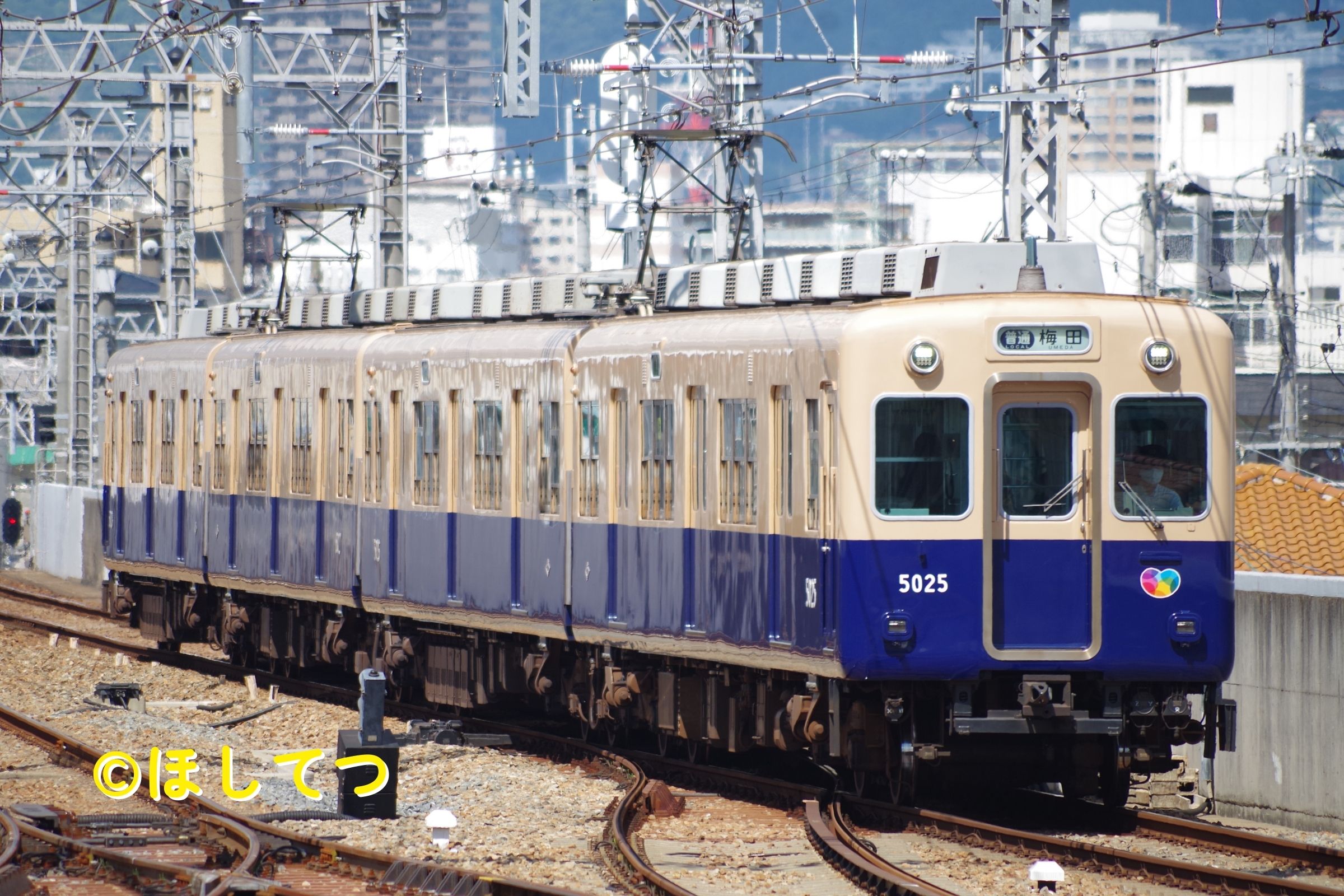 阪神電気鉄道阪神電気鉄道5001形