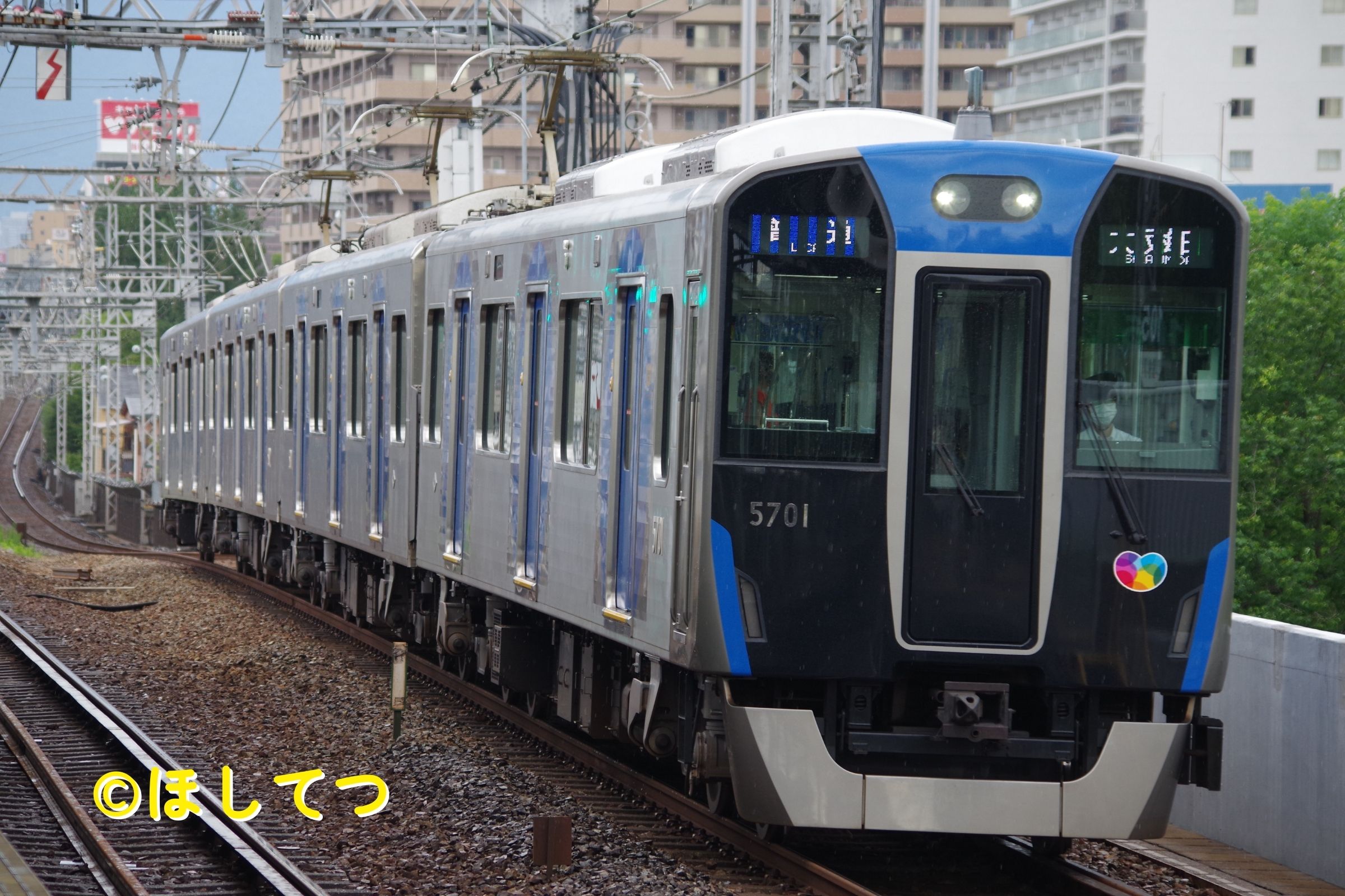 阪神電気鉄道阪神電気鉄道5700系