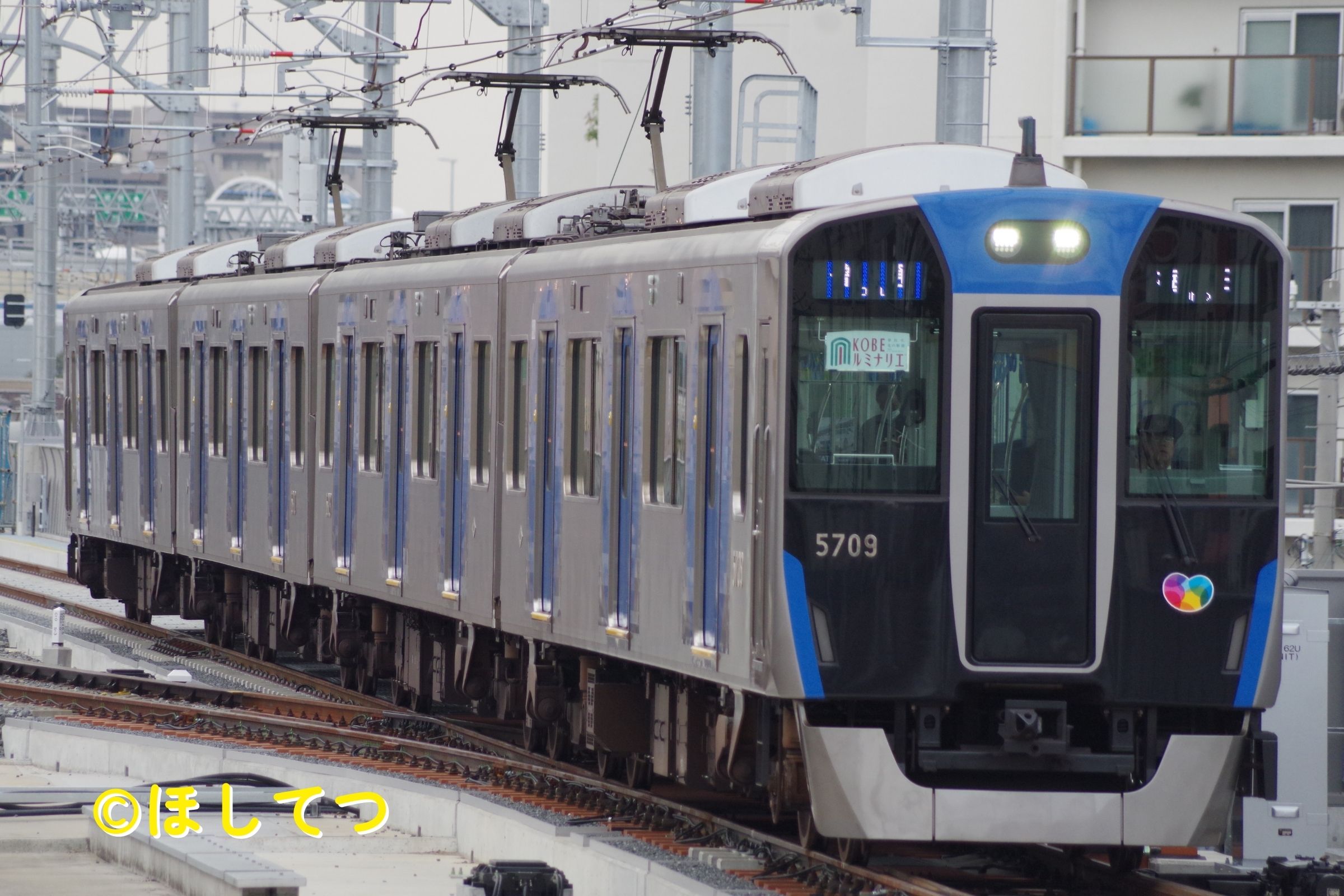 阪神電気鉄道阪神電気鉄道5700系