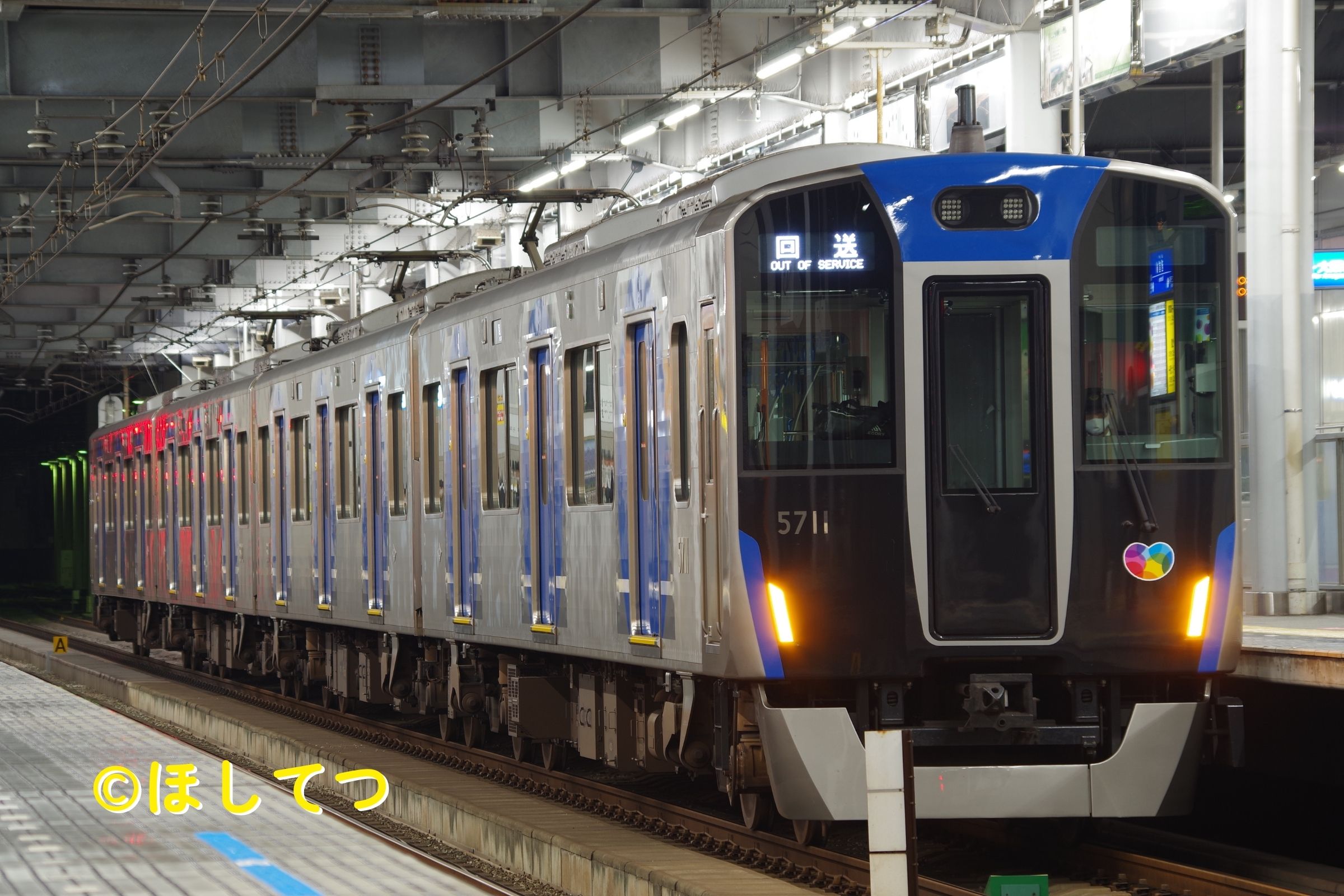 阪神電気鉄道阪神電気鉄道5700系