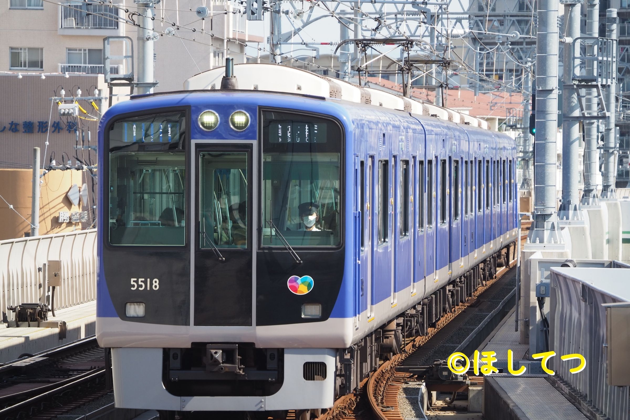 阪神電気鉄道阪神電気鉄道5500系リノベーション車