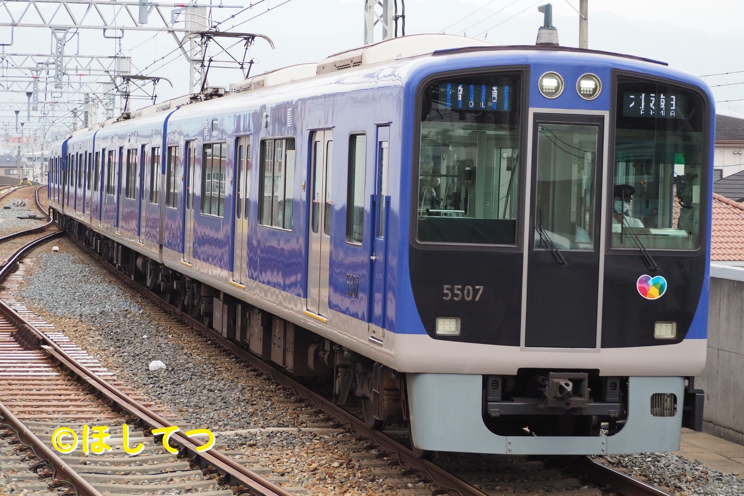 阪神電気鉄道阪神電気鉄道5500系リノベーション車