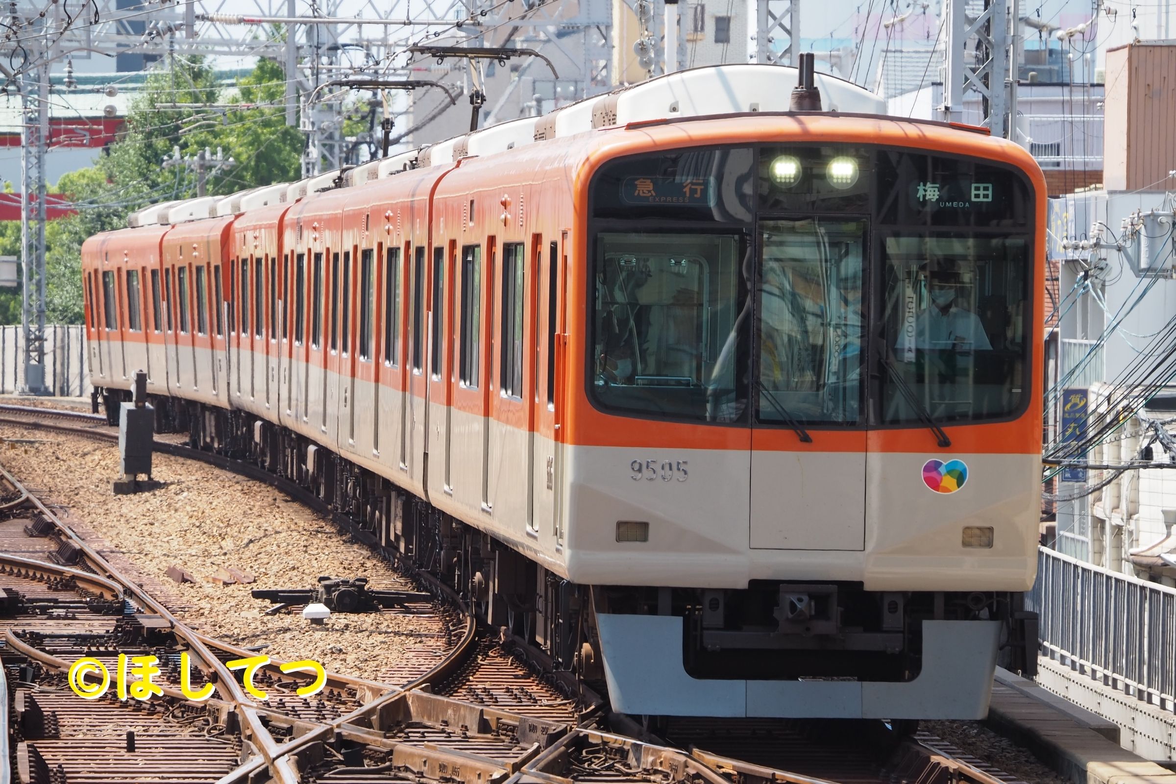 阪神電気鉄道阪神電気鉄道9300系