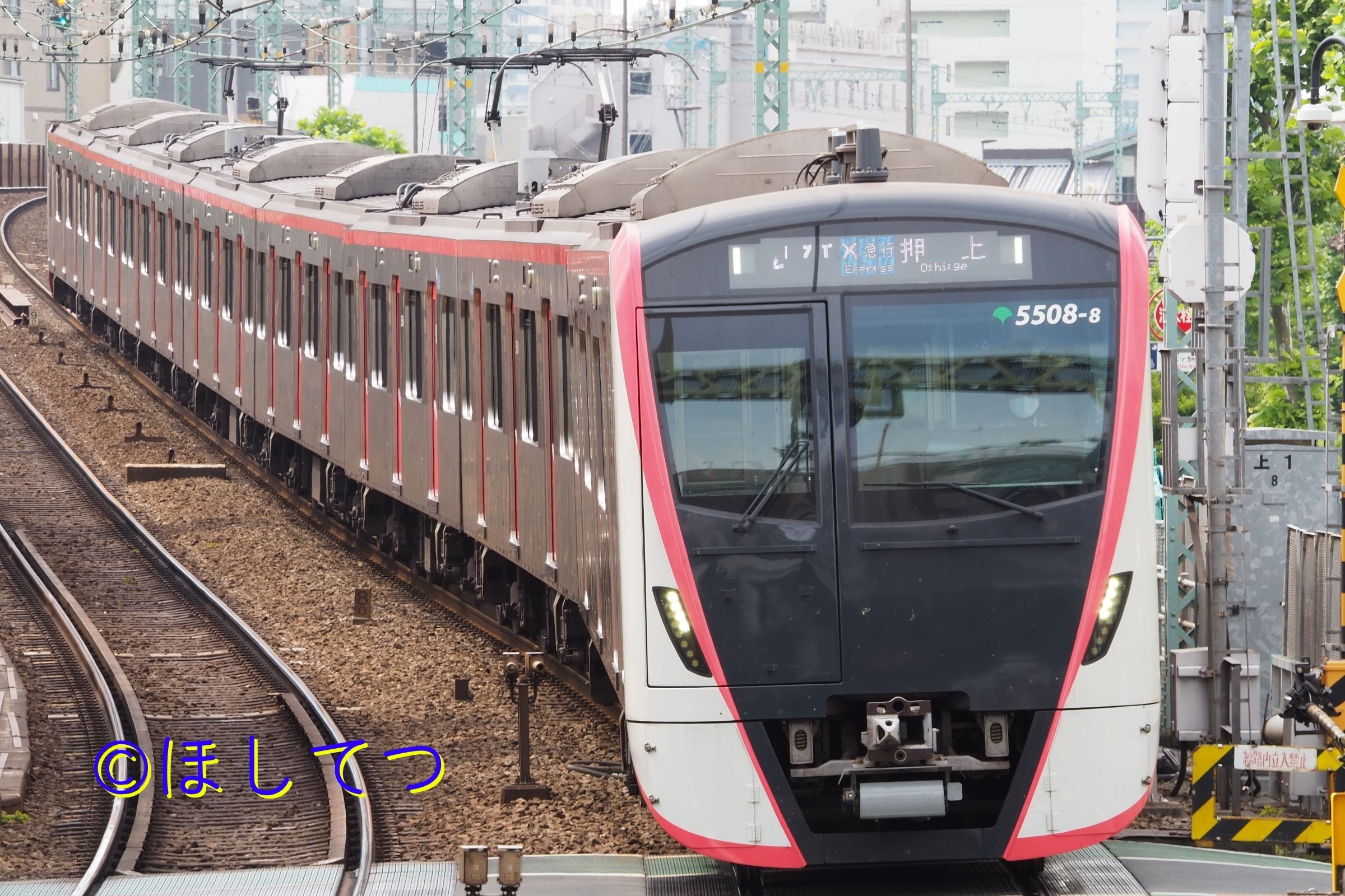 東京都交通局東京都交通局5500形