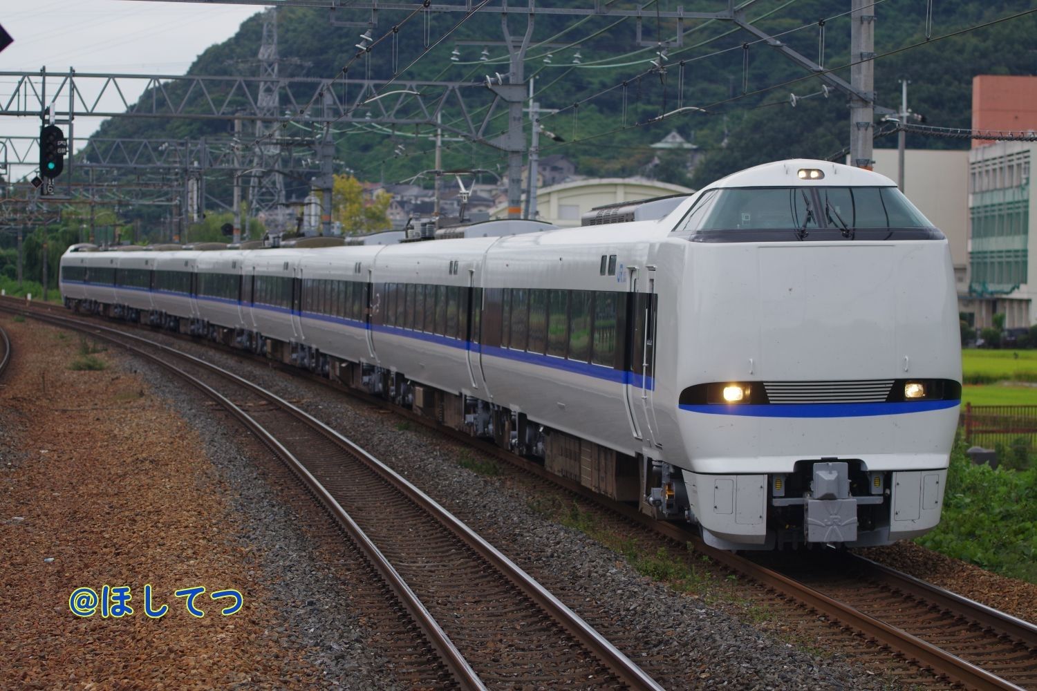 train