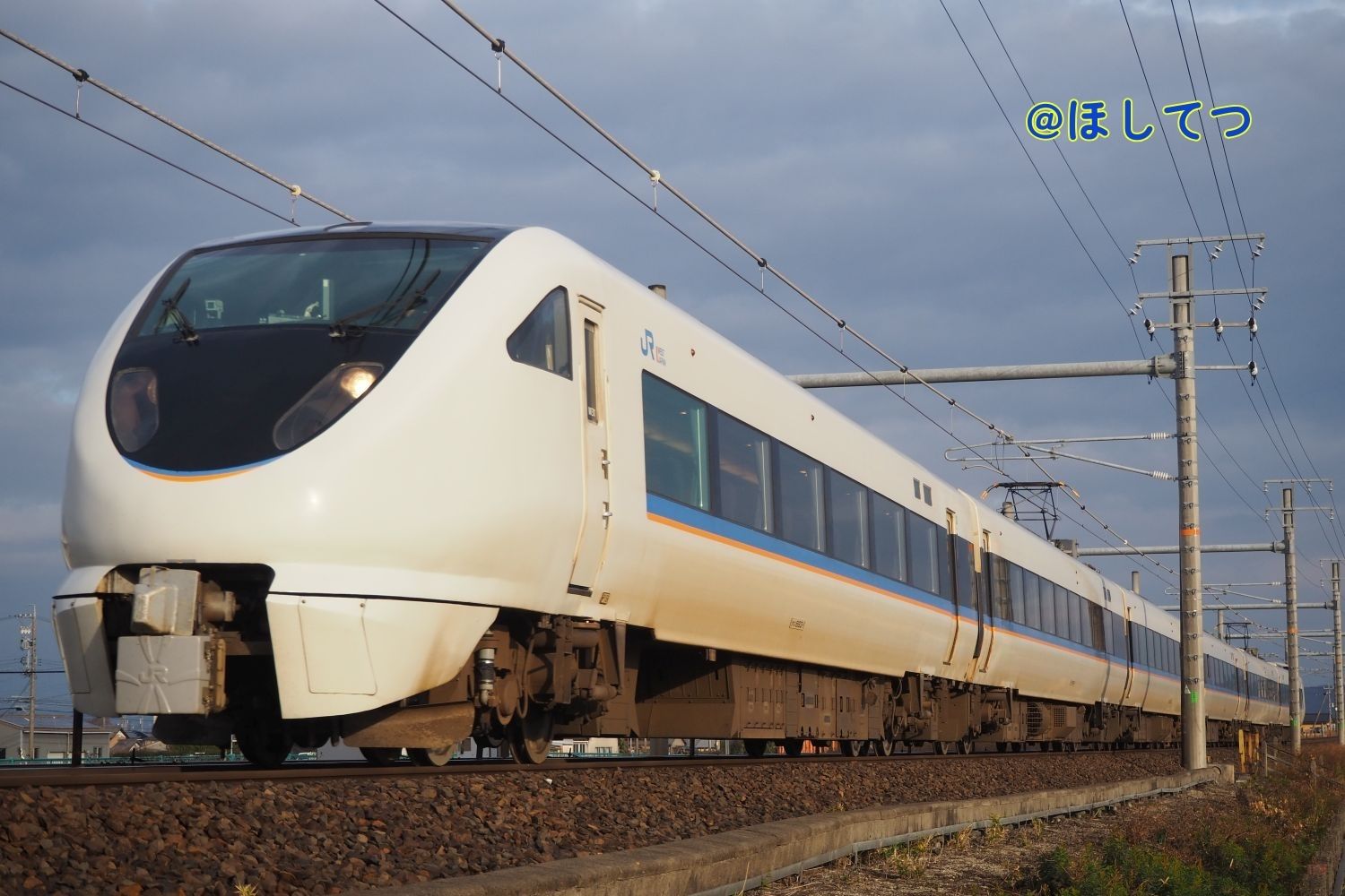 train