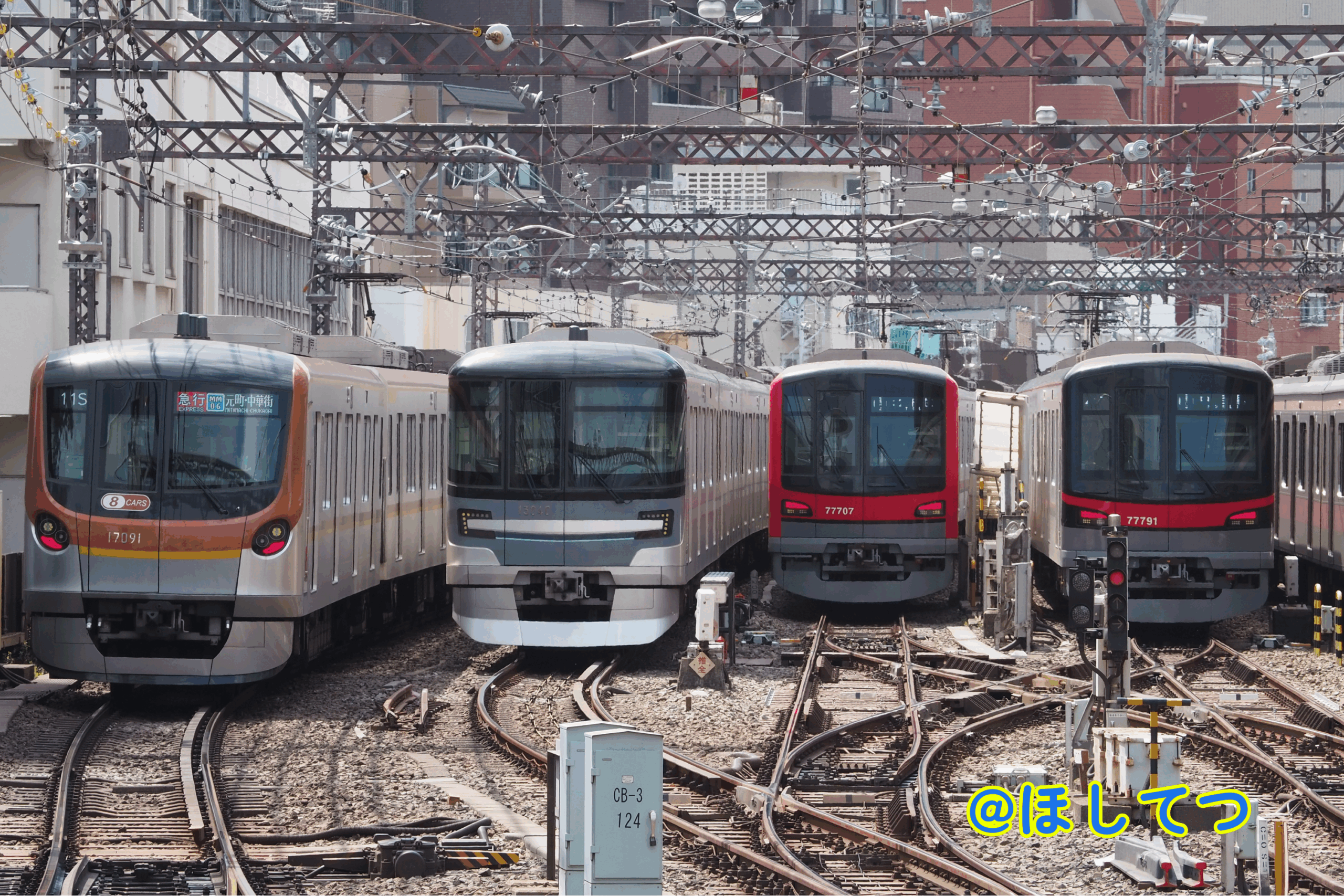 2025年12月の表紙写真