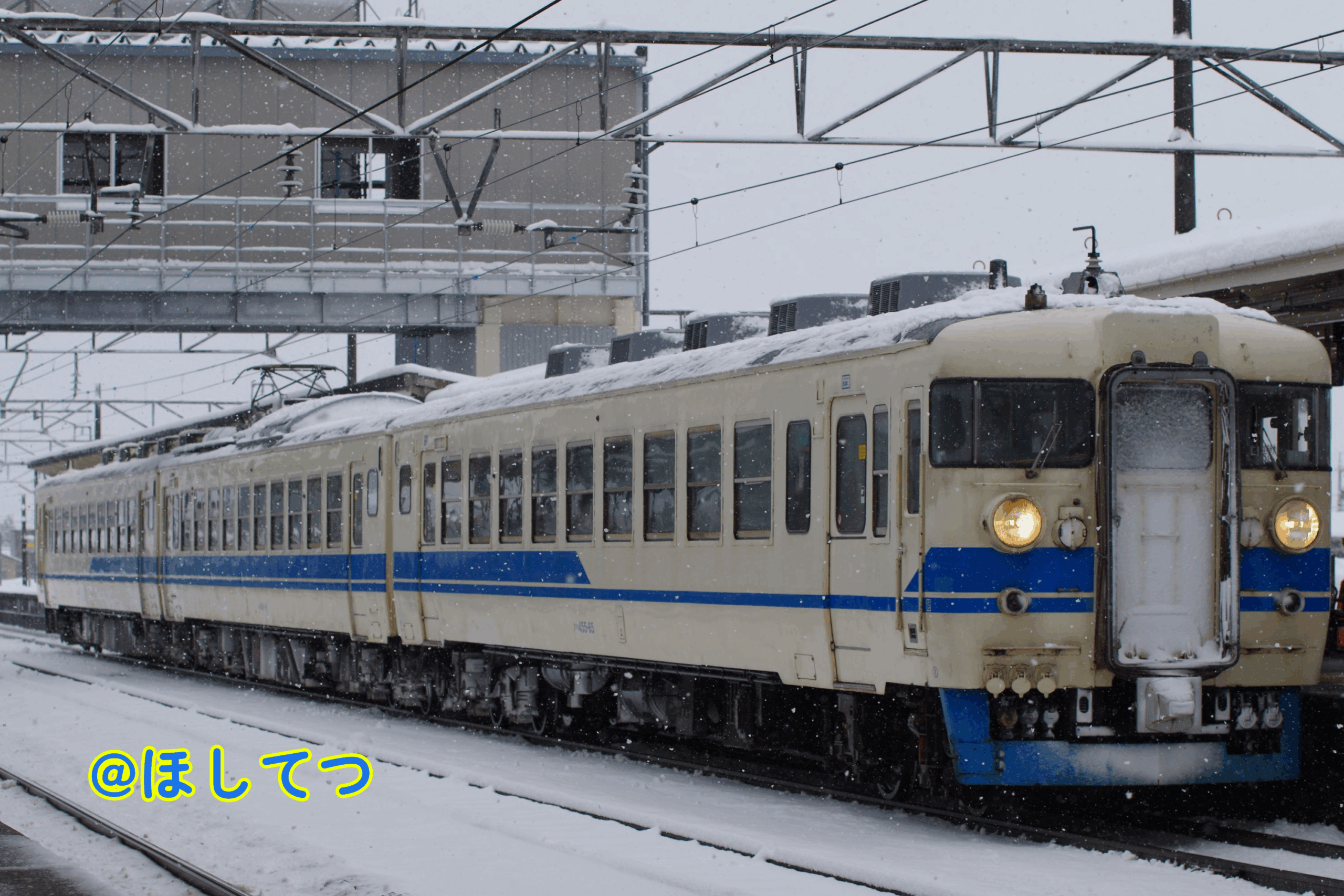 2026年2月の表紙写真