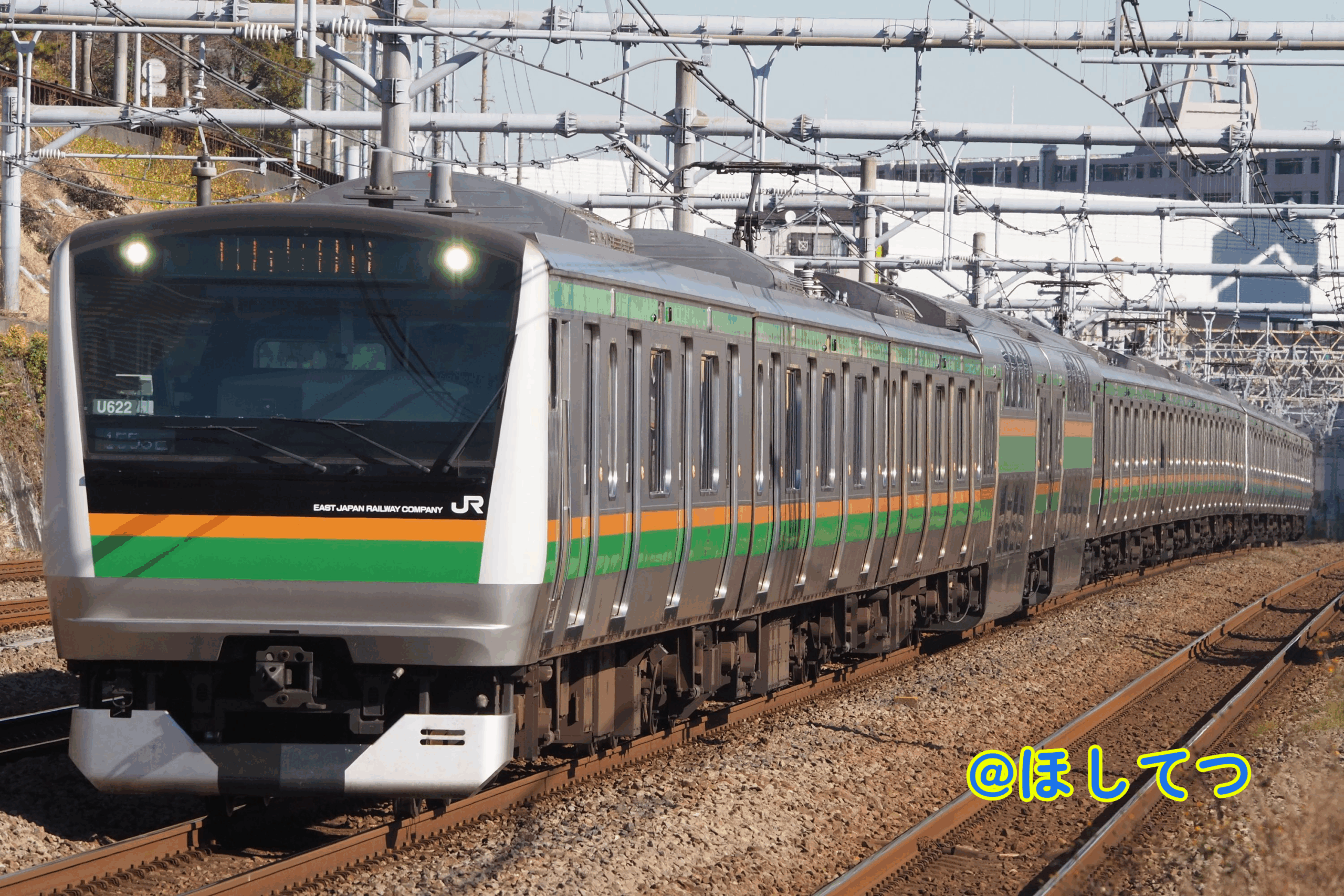 2026年3月の表紙写真