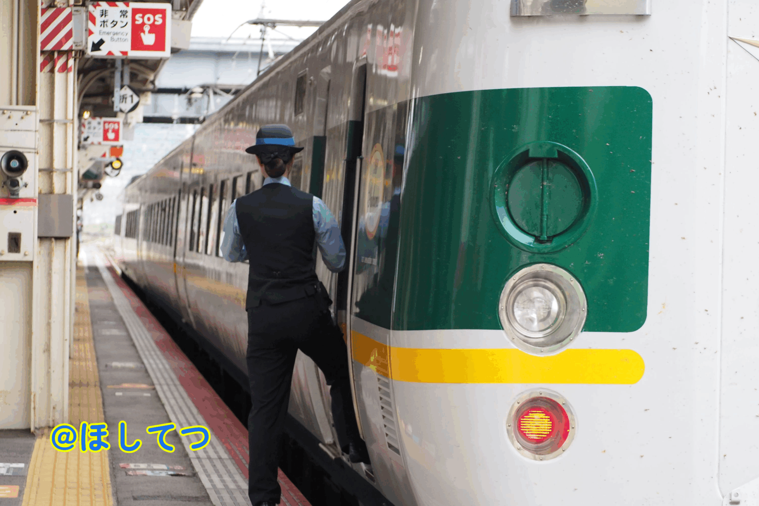2026年6月の表紙写真